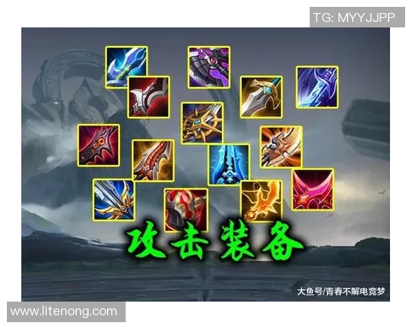 Tian重塑野区统治力带领战队逆袭崛起再现巅峰荣光