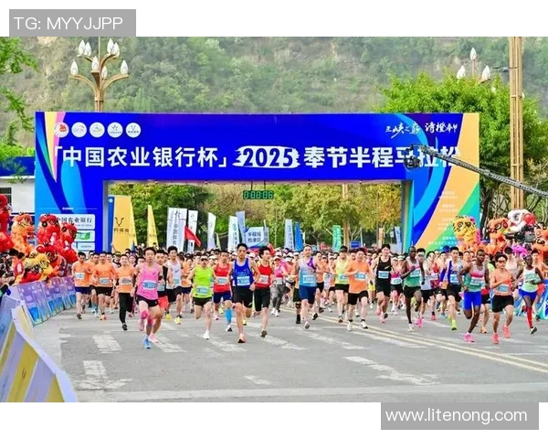 《激烈角逐引燃全场激情 2025国际体育赛事精彩瞬间回顾与展望》 《激烈角逐引燃全场激情 2025国际体育赛事精彩瞬间回顾与展望》