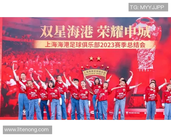 上海海港迎战上海申花巅峰对决再燃申城谁能称霸沪上绿茵