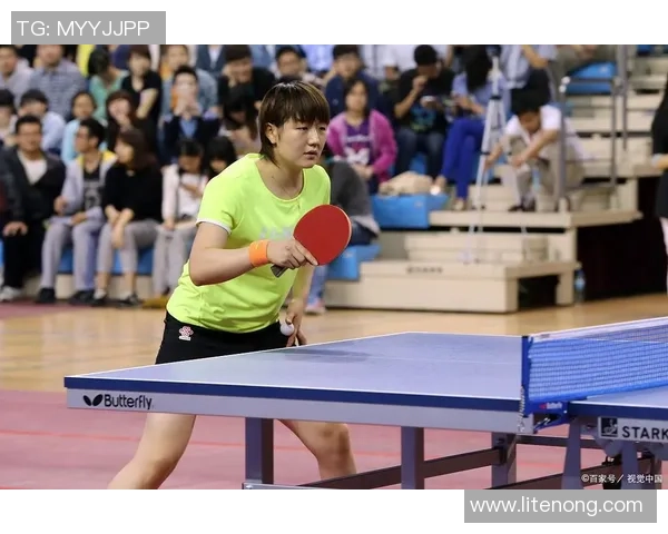 乒乓球运动的发展历程与现代科技助力竞技水平全面提升研究