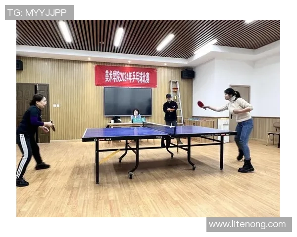 以乒乓球为核心探讨运动精神与竞技魅力及文化传承的深度剖析研究