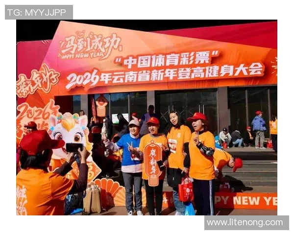 全球体育盛会激发全民热情见证拼搏精神与时代力量交融 全球体育盛会激发全民热情见证拼搏精神与时代力量交融