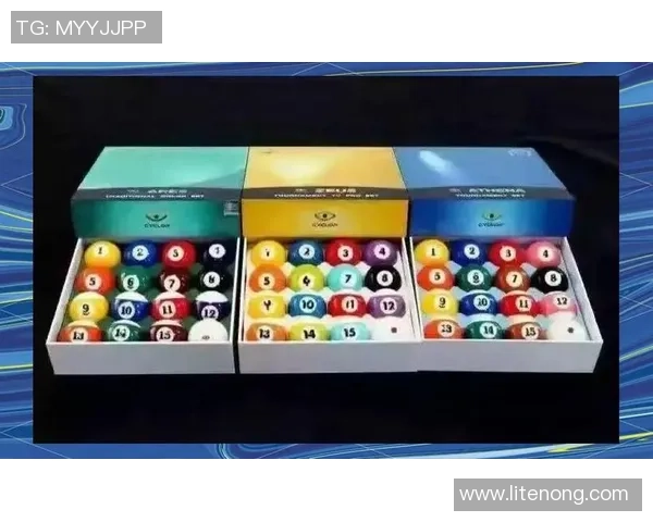 台球技巧与策略的完美结合:从基础学习到高级对抗的全面指南 台球技巧与策略的完美结合:从基础学习到高级对抗的全面指南