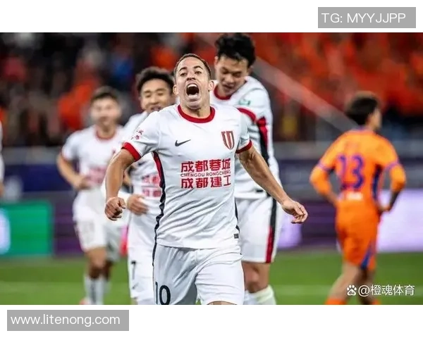 成都蓉城迎战劲敌全力出击力争三分力保联赛领先位置