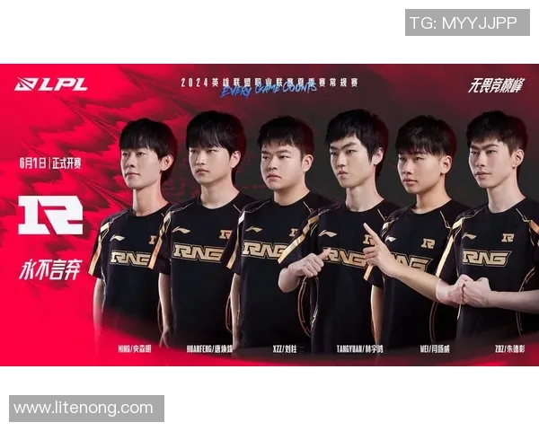 燃情峡谷巅峰对决看顶尖战队如何在英雄联盟赛场上逐梦荣耀 燃情峡谷巅峰对决看顶尖战队如何在英雄联盟赛场上逐梦荣耀