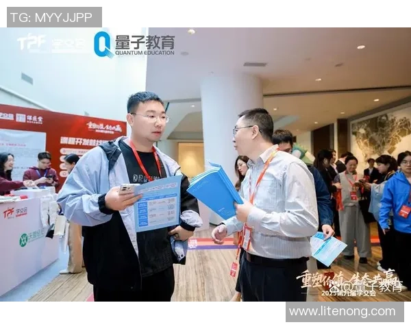 电竞行业发展趋势与未来前景分析 电竞人才培养与技术创新的深度探讨 电竞行业发展趋势与未来前景分析 电竞人才培养与技术创新的深度探讨