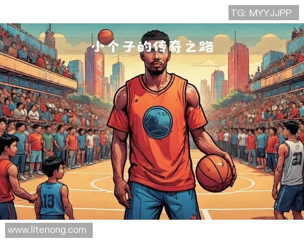 篮球之路:从街头到巅峰,解密篮球运动的成长与挑战 篮球之路:从街头到巅峰,解密篮球运动的成长与挑战