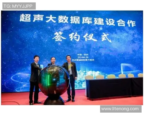 医学影像技术助力AI时代伤病预防新篇章的开启与发展 医学影像技术助力AI时代伤病预防新篇章的开启与发展